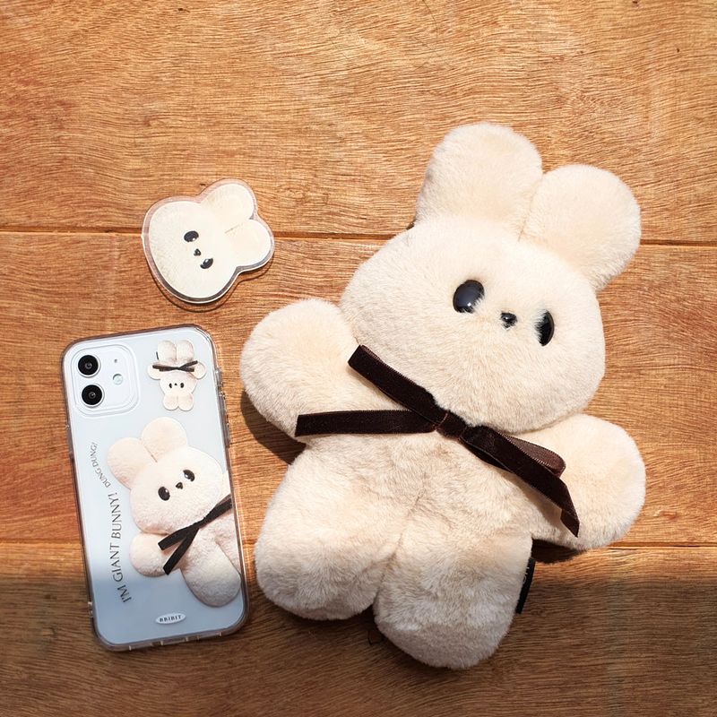 Bunny Dungdung doll(beige)