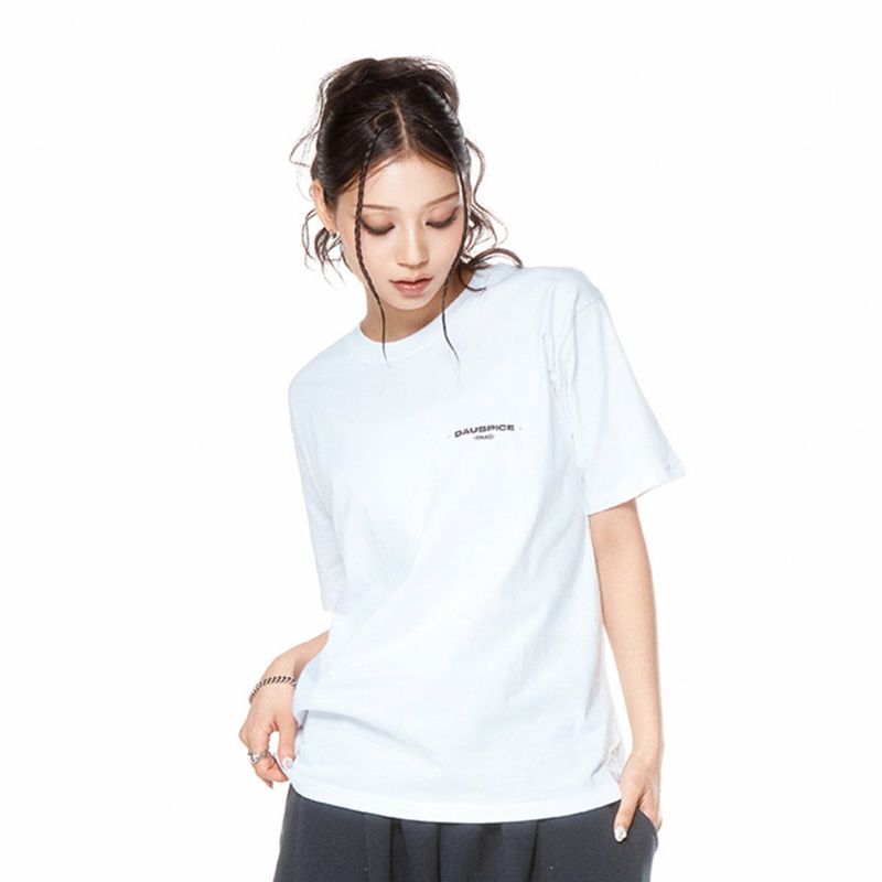 (DUC) Logo T-Shirt White