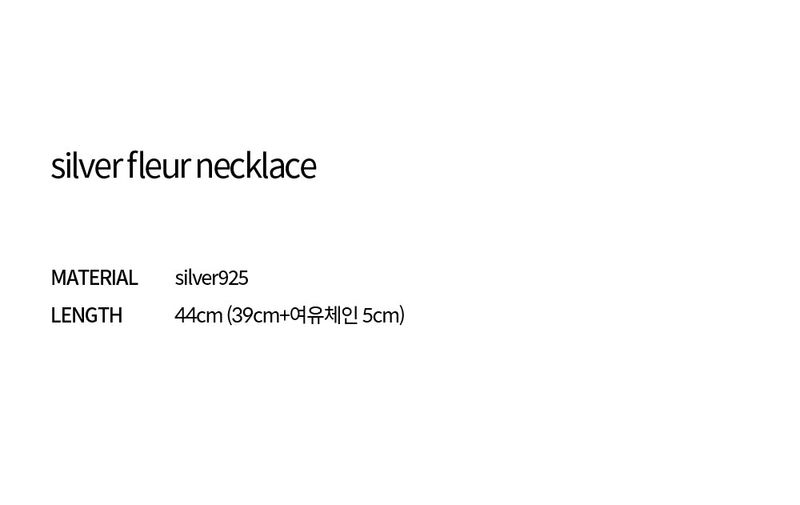 silver fleur necklace (vermeil)