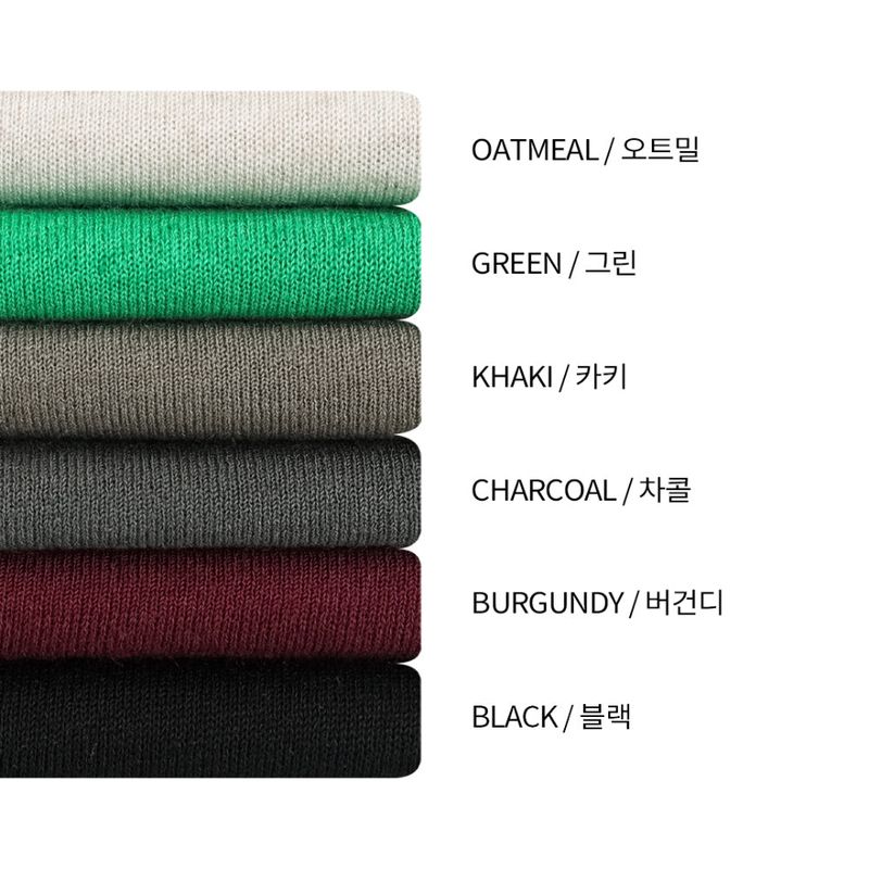 LMN Deep Linen Collar Short Sleeve Cardigan (6 colors)