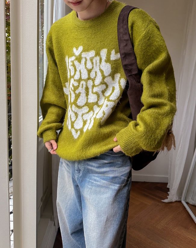 Leona Brush Knit