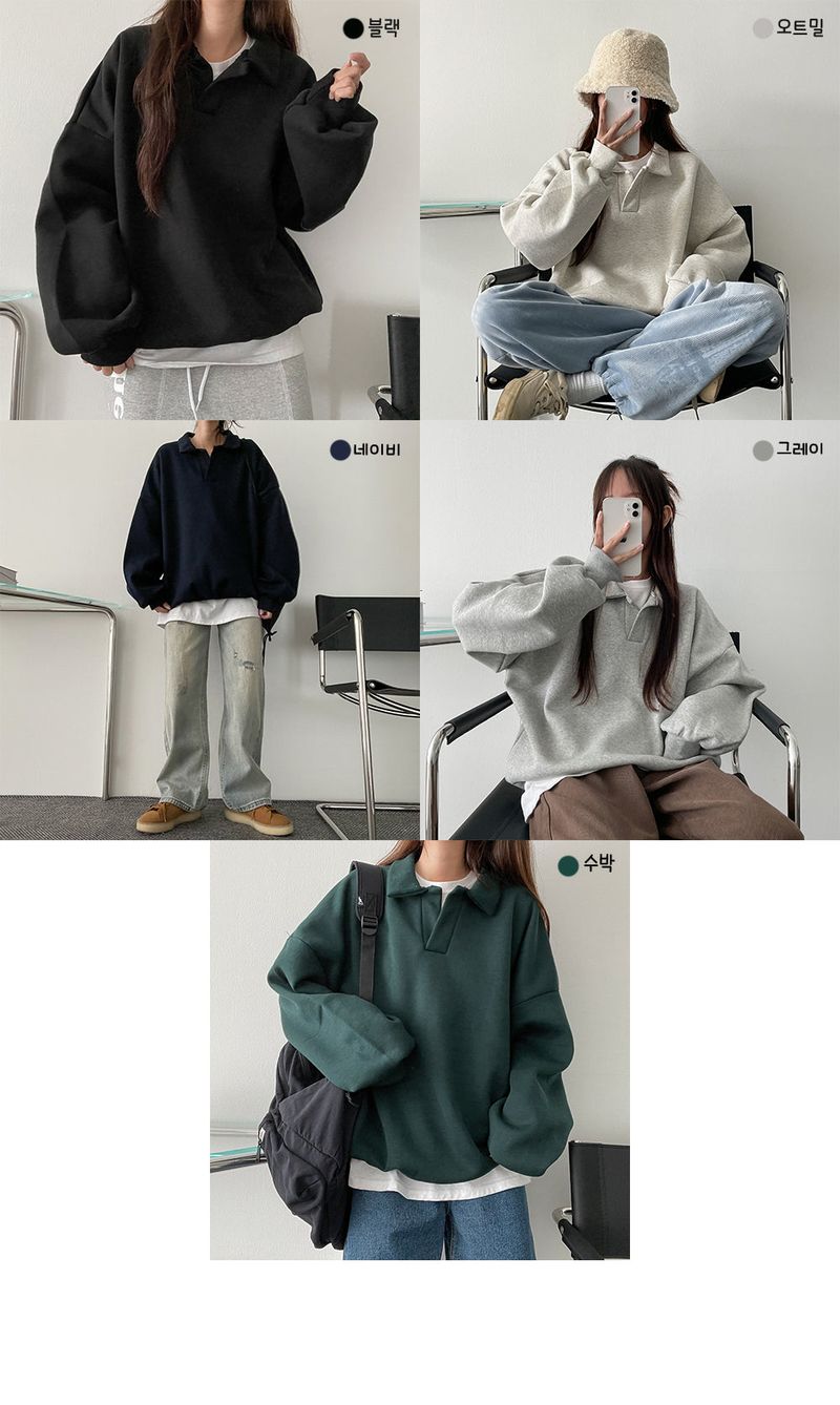 Napping turtleneck collar sweatshirt