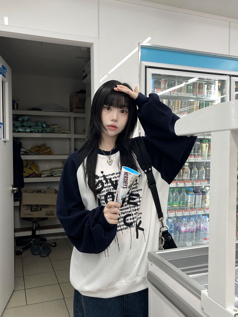 Shino raglan waffle sweatshirt 