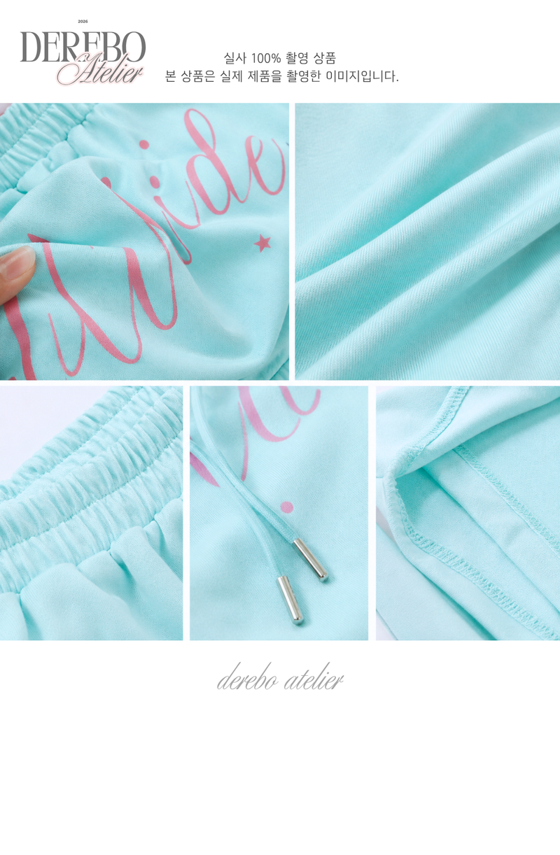 Taylor Mint Lettering Casual Wide Pants (TOP)