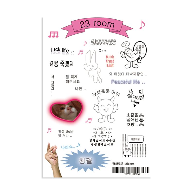 23room（23ルーム）の「ピースフルステッカー（スマホグッズ/小物）」