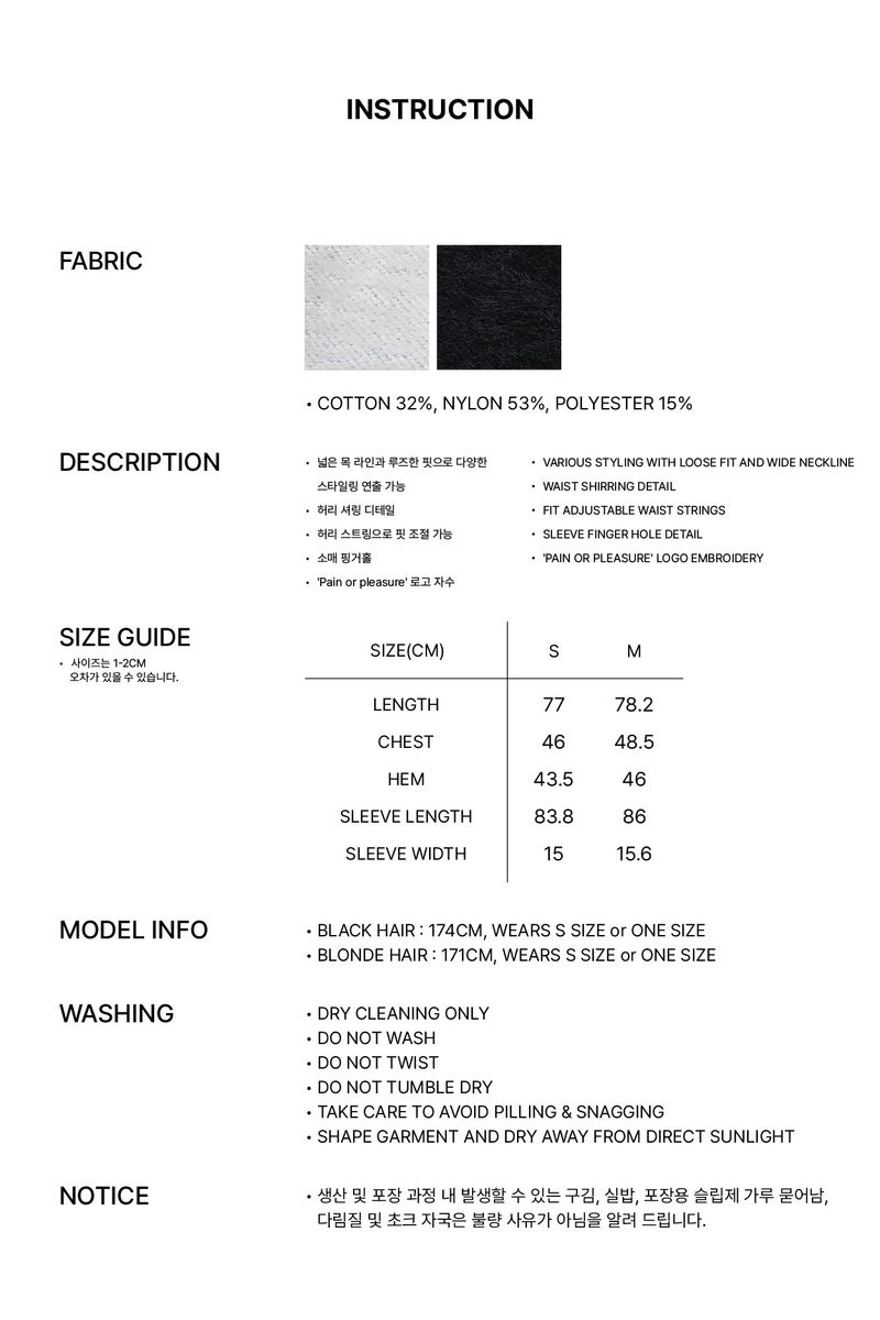 MISTY LOOSE DRESS light grey