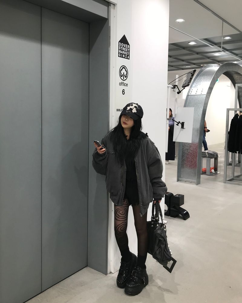 Pigment ma-1 jumper