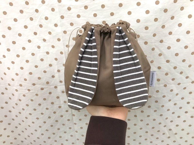 Bunny bag - Beige stripe