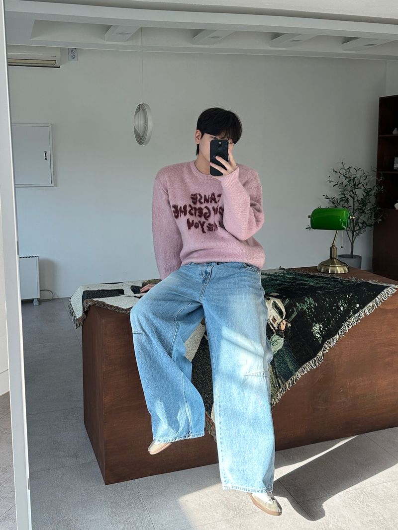 Curse Lettering Round Brush Knit