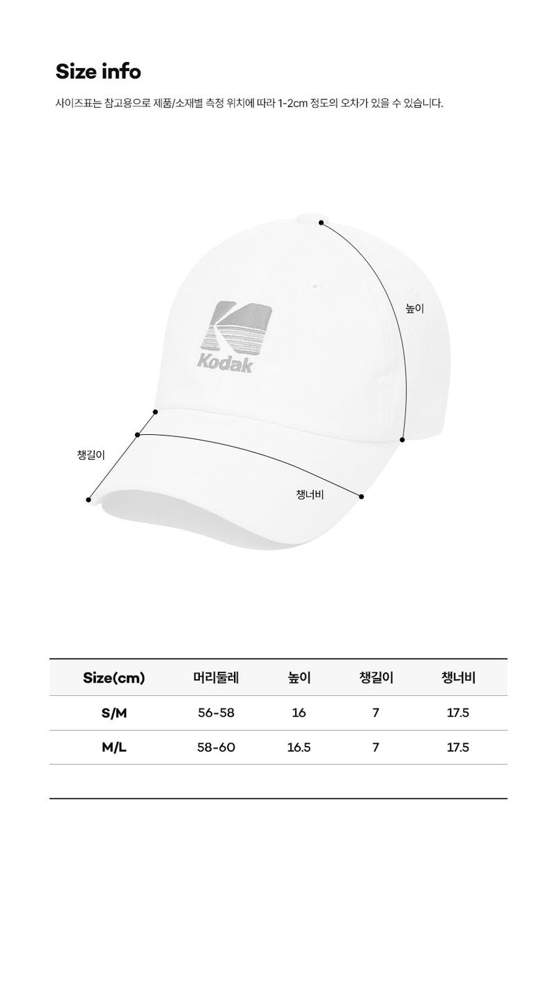 RAINBOW EMBROIDERY BALL CAP【IVORY】
