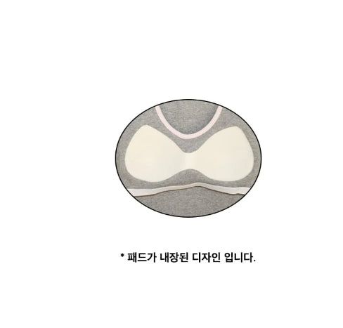 [with cup] TIPPING SLEEVELESS