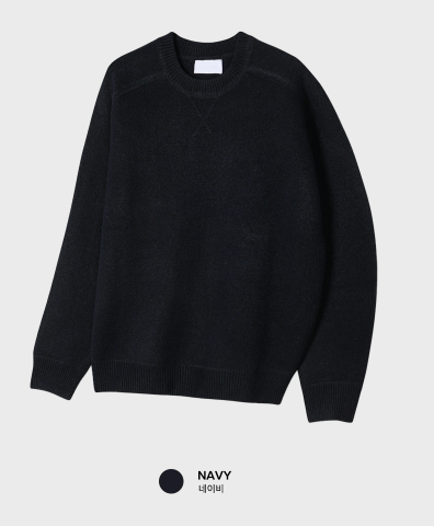Logane Daily Soft Round Knit