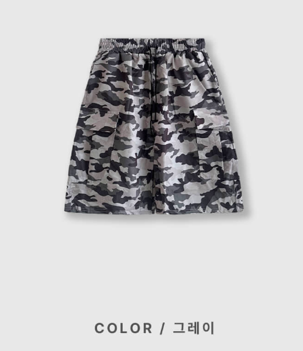 Kuiper Half Bermuda Nylon Cargo Shorts