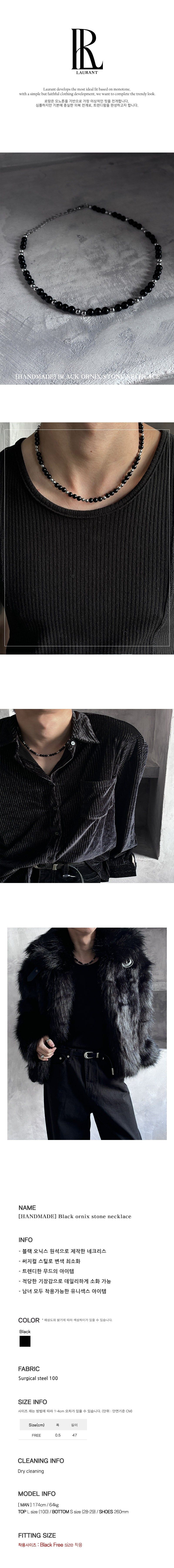 [HANDMADE] Black ornix stone necklace