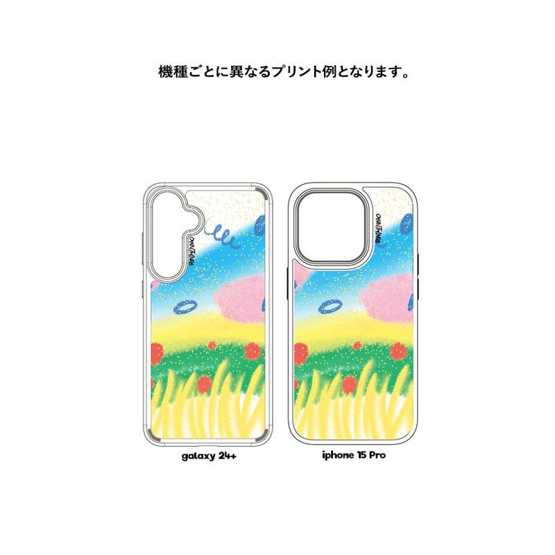 [MADE] Heaven phone case (jelly hard)