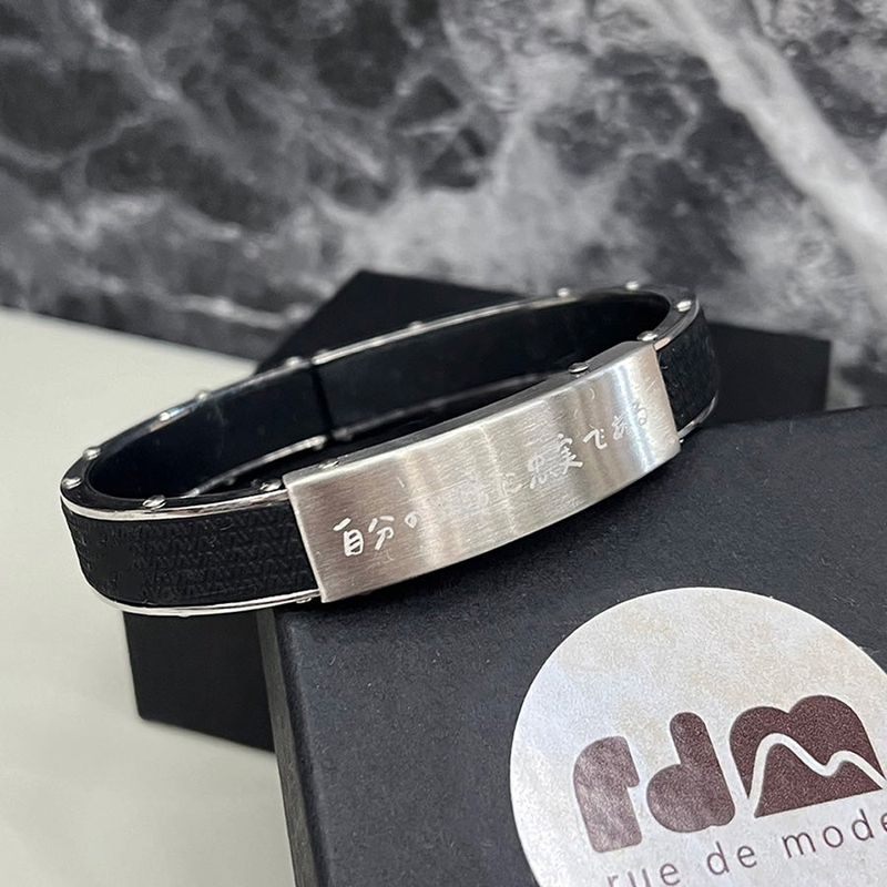 Customized Fashion Bracelets -  自分の生活に忠実である