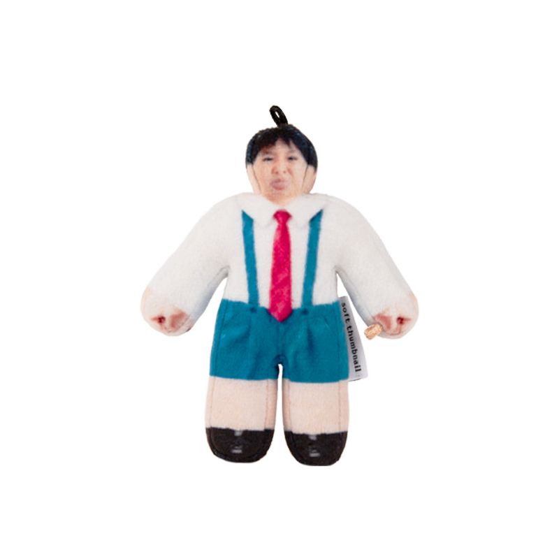 Yuto 5, Child