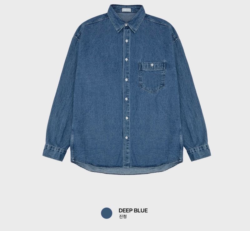 Look Liberry Classic Washed Pocket Oversized Denim Shirt