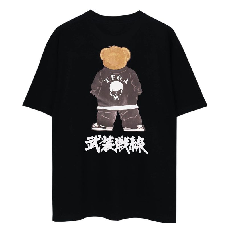 CHU-027 MUJANGJUNSUN