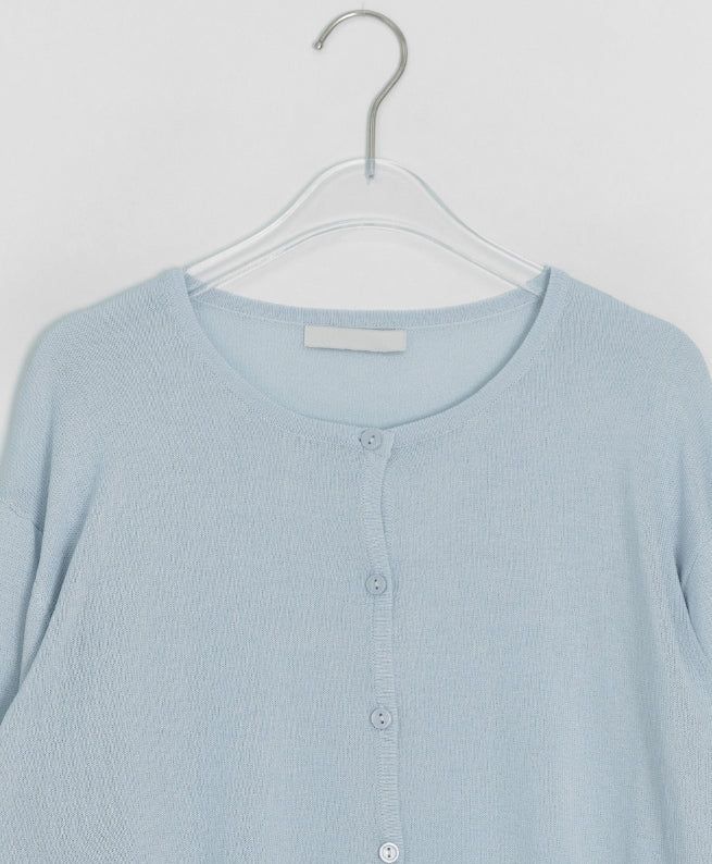 Mahi Basic Summer Long Sleeve Cardigan