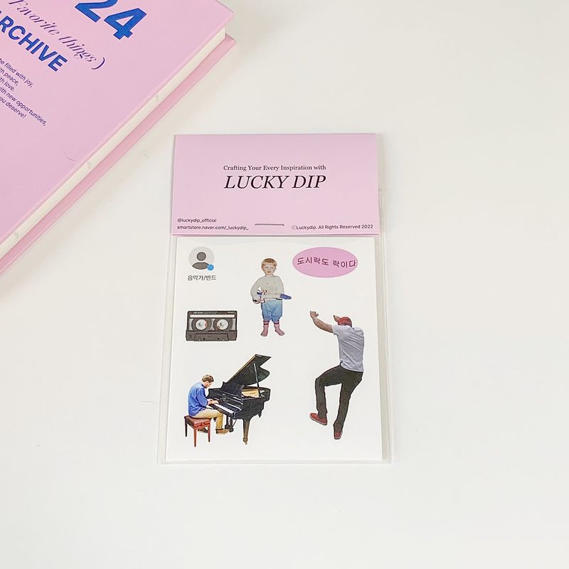 diary & phone case daily people sticker vol.1