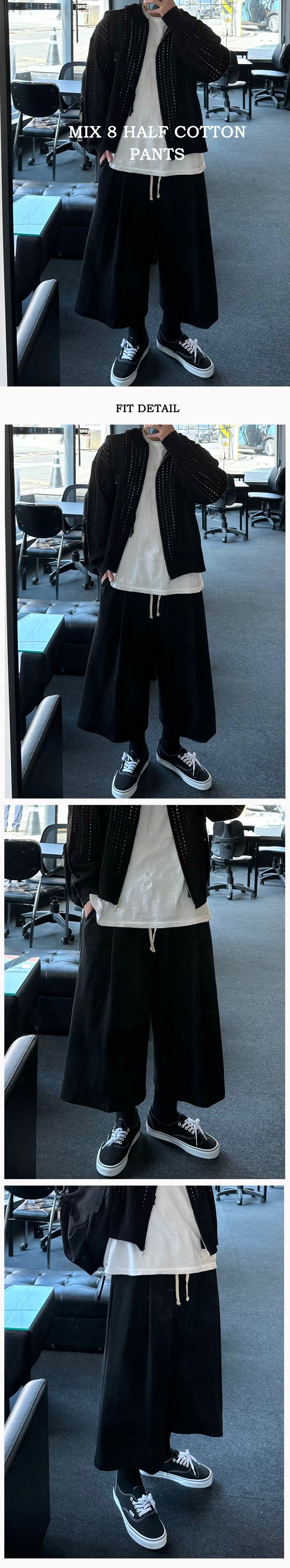 MIX 8 HALF COTTON PANTS