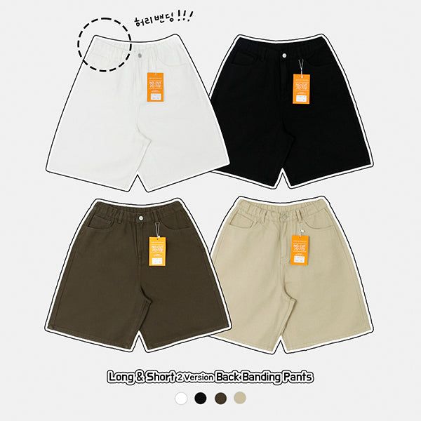 hijjoo（ハイチュー）の「Rimmi Waist Banding Basic Daily Cotton Bermuda Shorts [Short & basic choice]（Pants）」