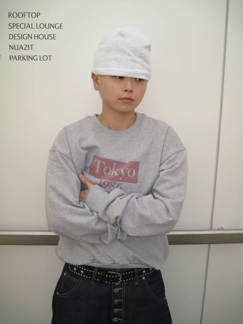 Tokyo Sweatshirt (2 Colors)