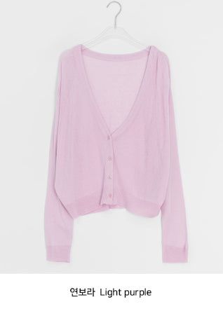 Enoch Summer See-Through Deep V-Neck Cardigan