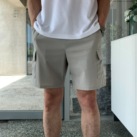 Summer Wybird Real Ice Pants 4 Types