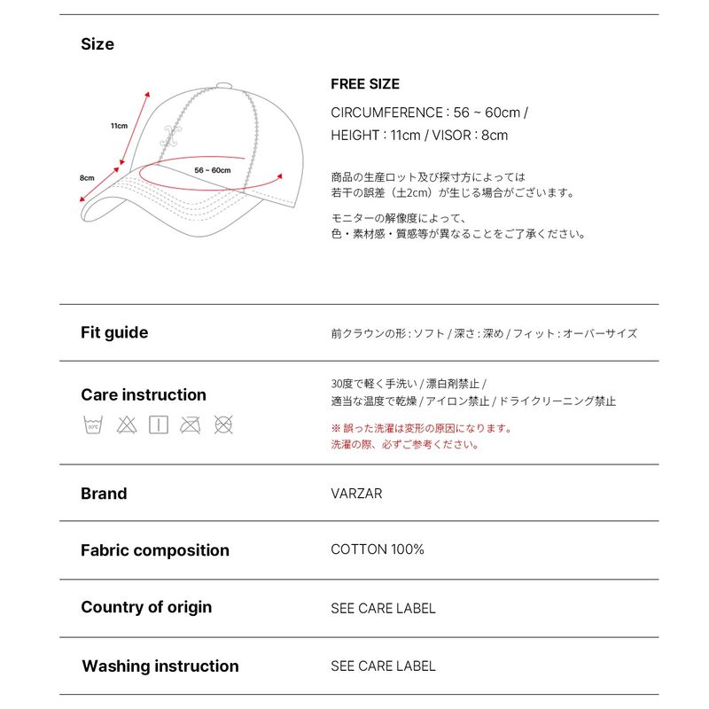 VA カーブドパッチボールキャップ / ブラック