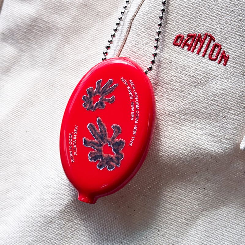 BORN IN CODE Coral Reef Coin Wallet Keyring (Red)