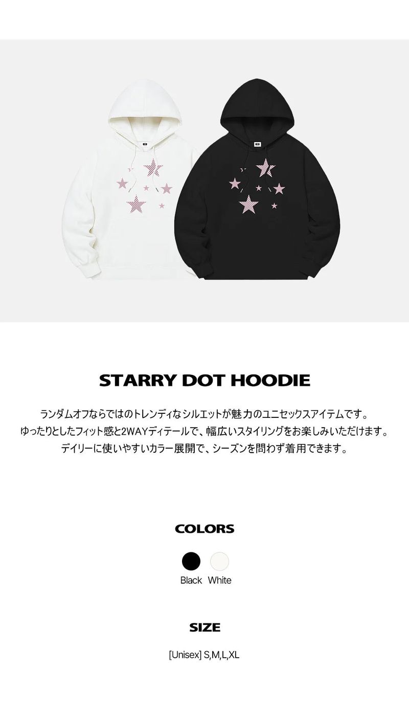STARRY DOT HOODIE (2color)
