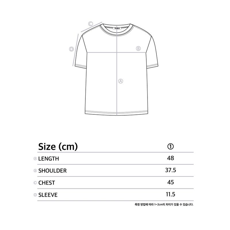 W LEOPARD APPLIQUE T-SHIRT (WHITE)