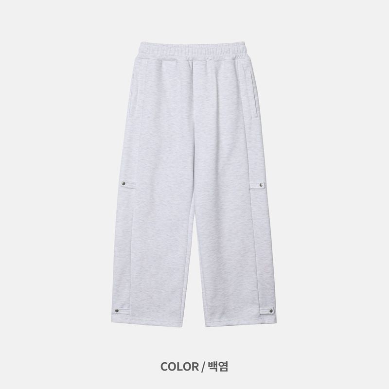 Bonna Snap Sweatpants (4color)