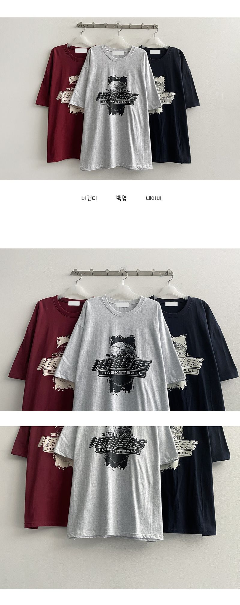 Tuher short-sleeved T-shirt
