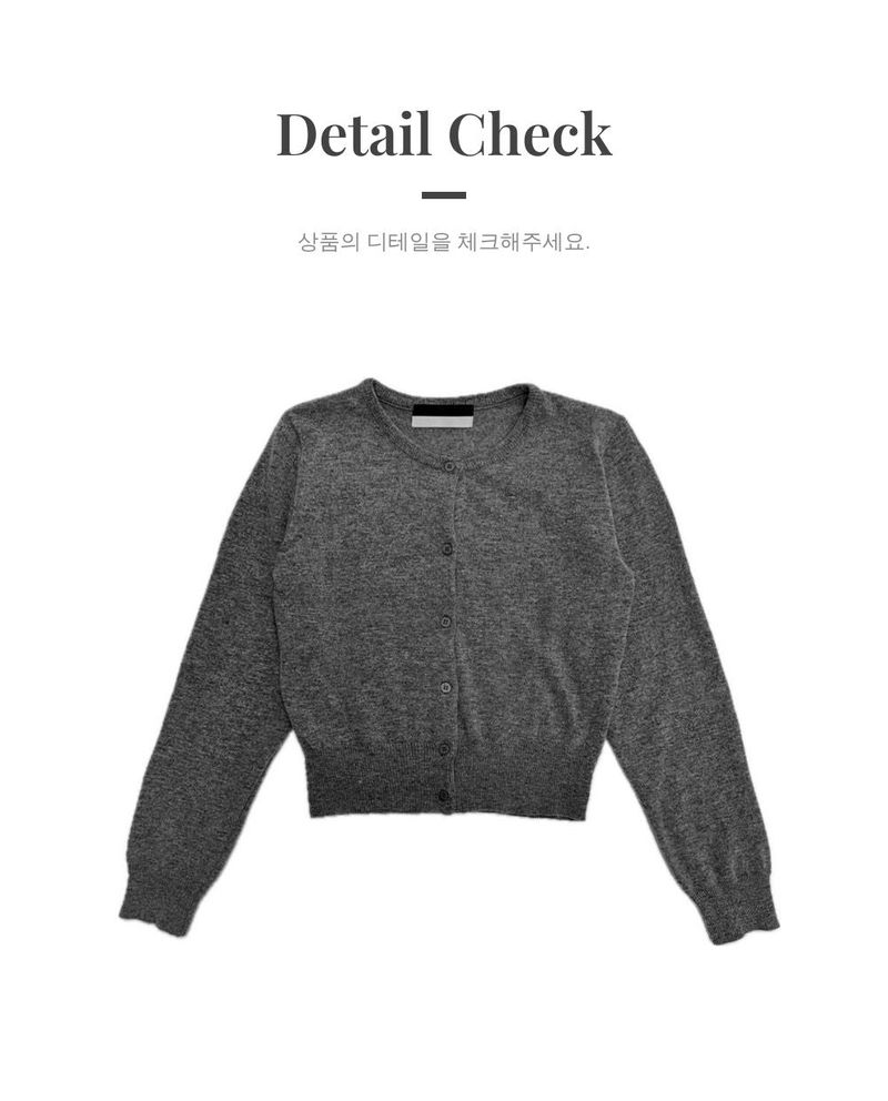Usally V-neck cardigan