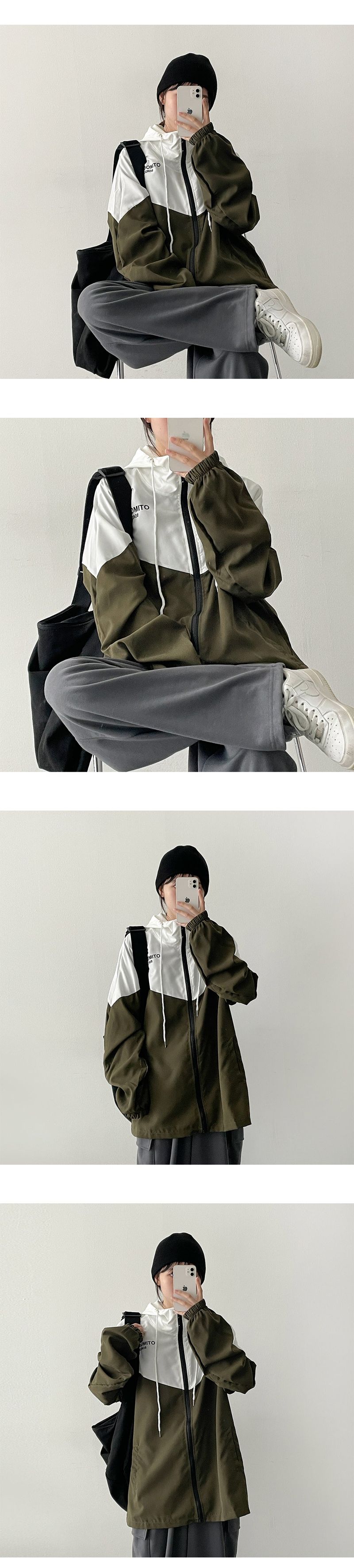 Teemo Coloring Hooded Windbreaker Jumper
