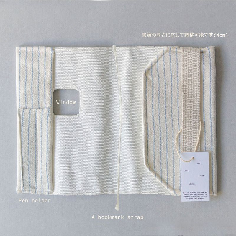 [MADE] Window stripe book cover_Sky blue