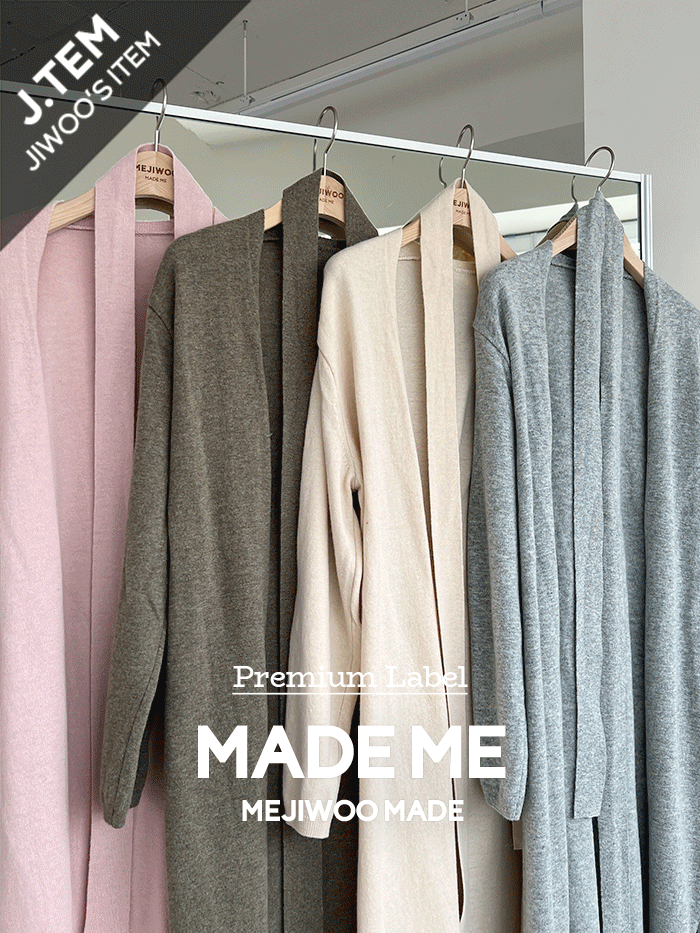 MEJIWOO（ミジウ）の「On＆Off ロング カシミヤ カーディガン（）」