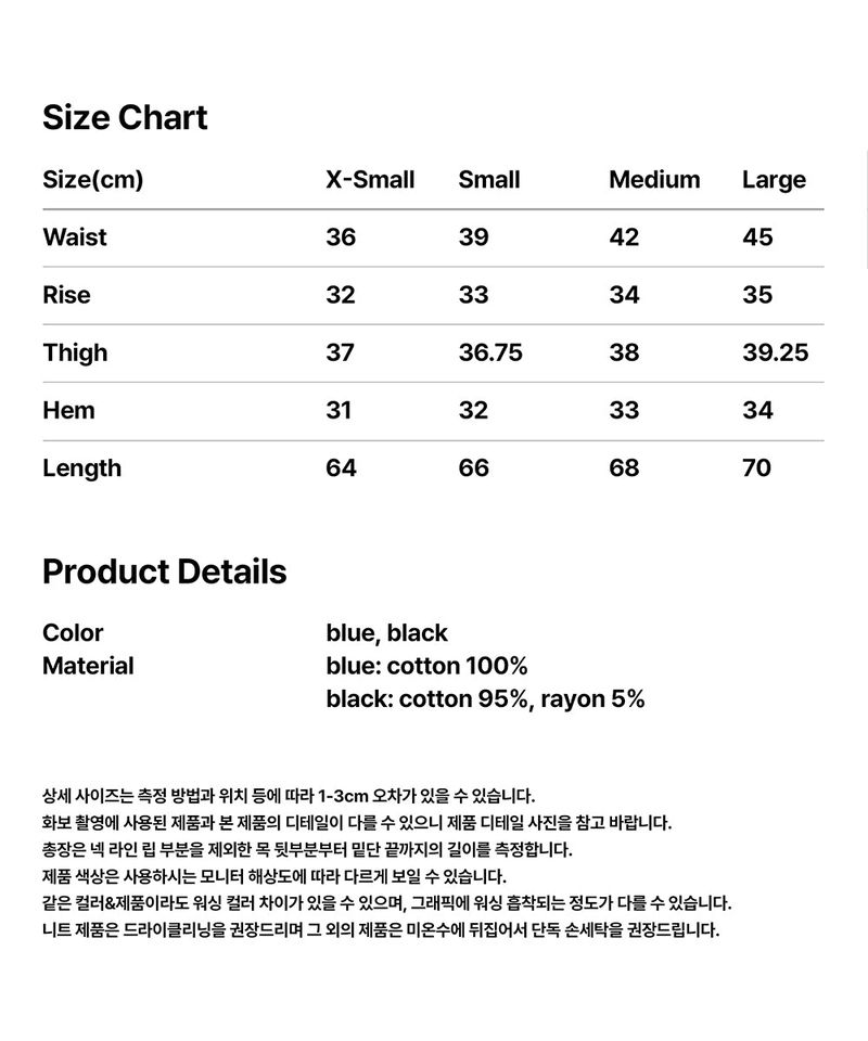 BERMUDA DOMINGO DENIM SHORT