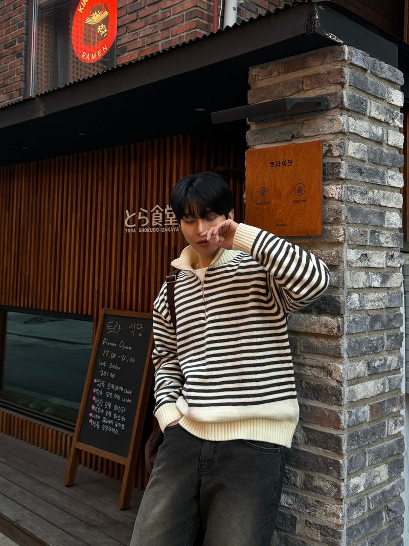Haim half zip up knit