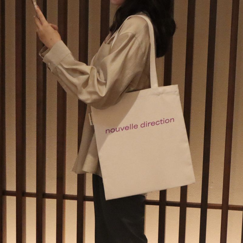 Nouvelle Fabric Bag