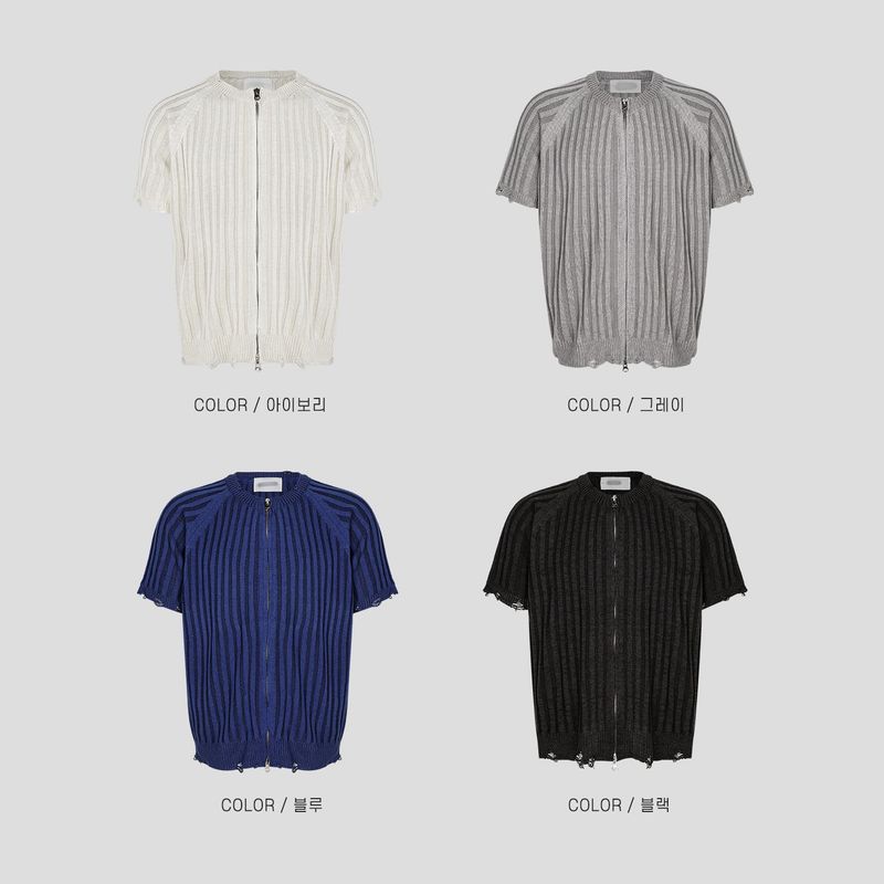 DL Ribbed Half Summer Zip-up 4C