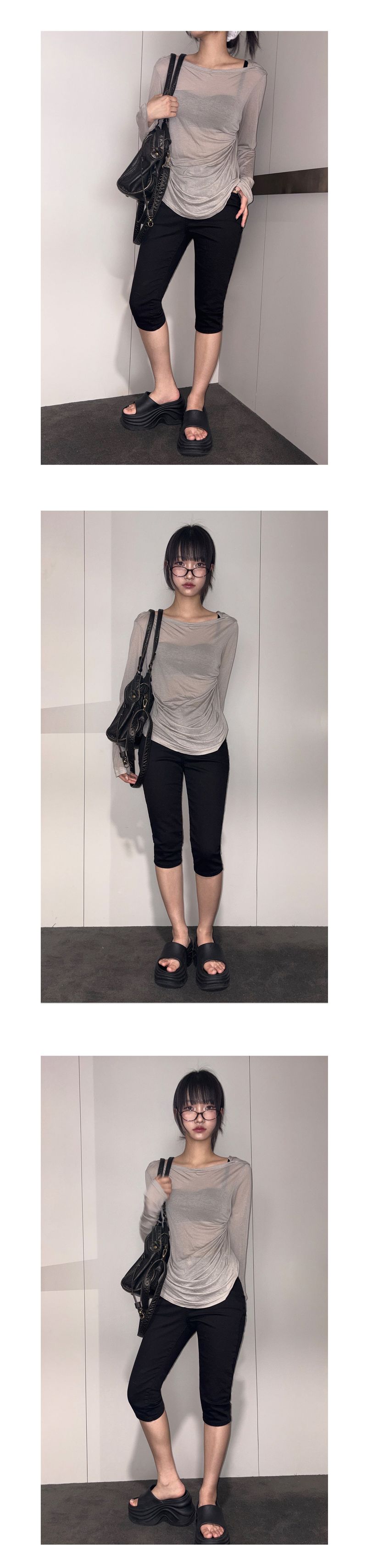 Shy Black Capri Jeans