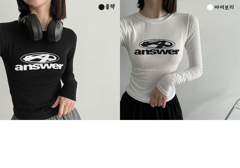 Endless Spandex Slim Long Sleeve Tee
