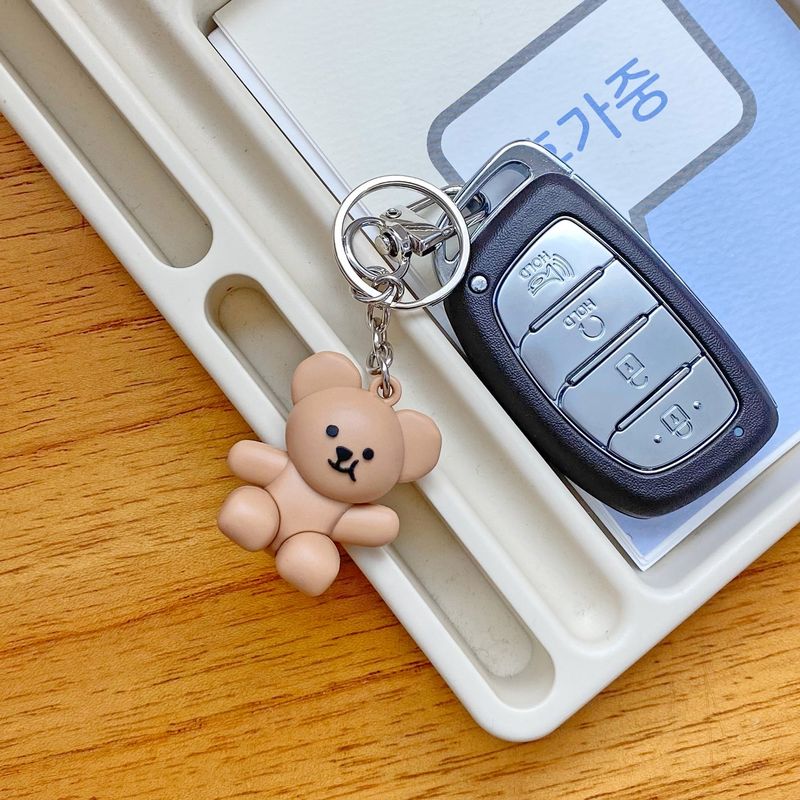 Panggom Rubber Keyring