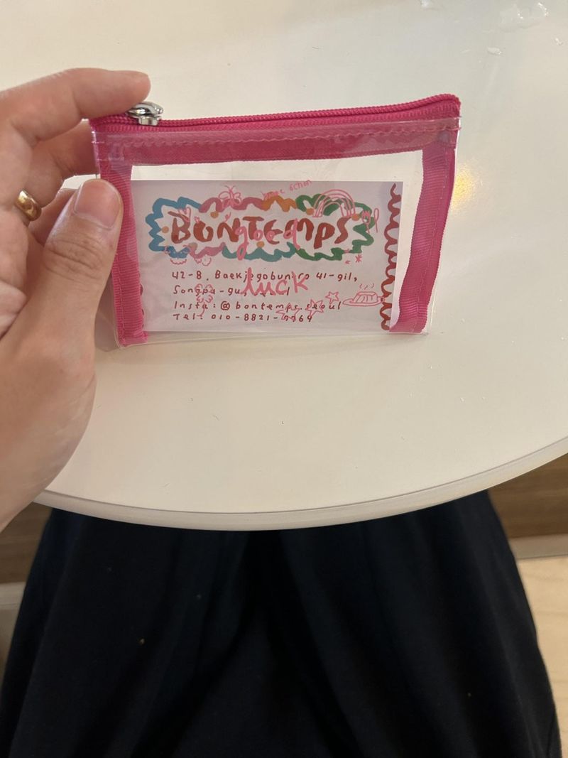 Bitteschon（ビッテシェーン）の「ミニポーチ（スマホグッズ/小物）」