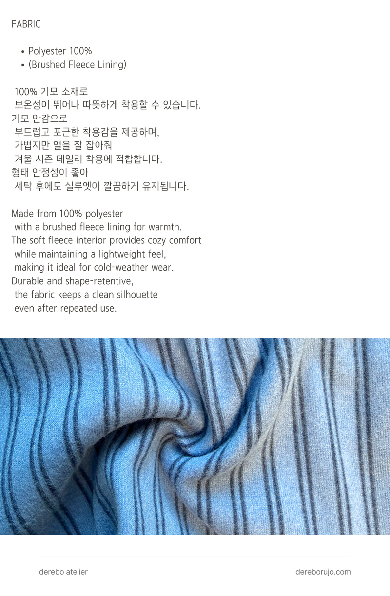 blue stripe fleece pajamas