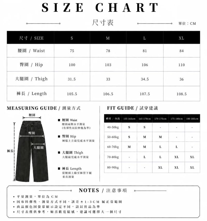 Pressed-Crease Wide-Leg Trousers